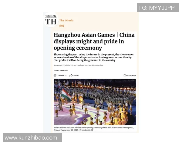 杭州极限运动队整体表现分析与战术压制的得失探讨