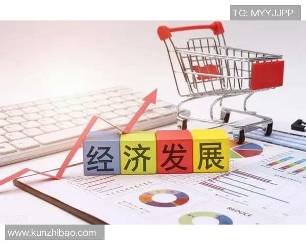 加强政策引领推动经济高质量发展助力实现全面建设社会主义现代化国家目标