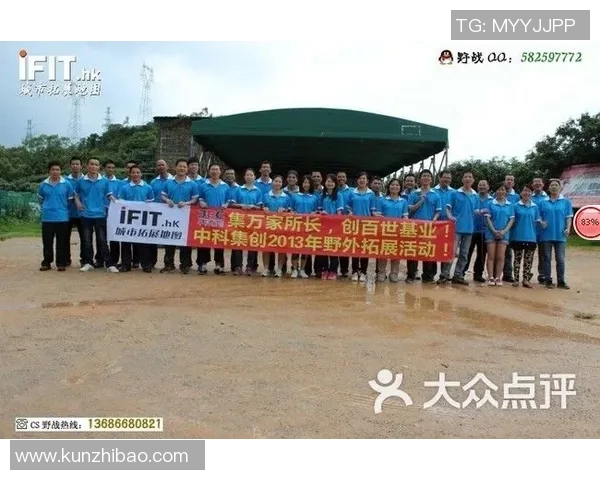 基建风生水起：拓展城市新亮点