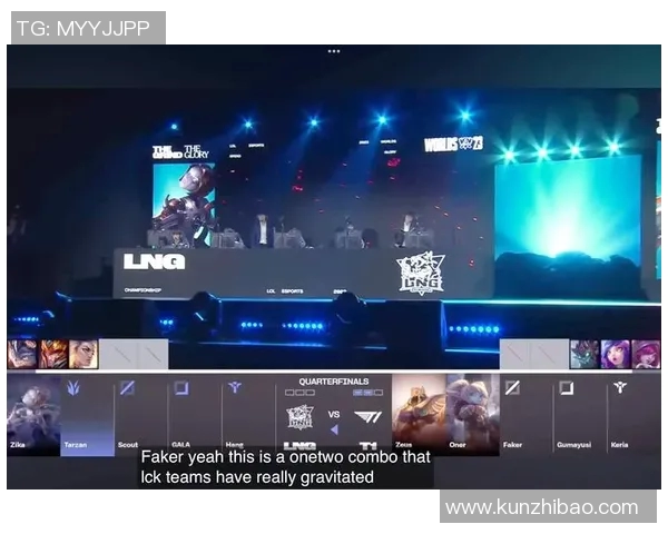 世界大师赛分析LNG战队心理素质的关键表现与影响